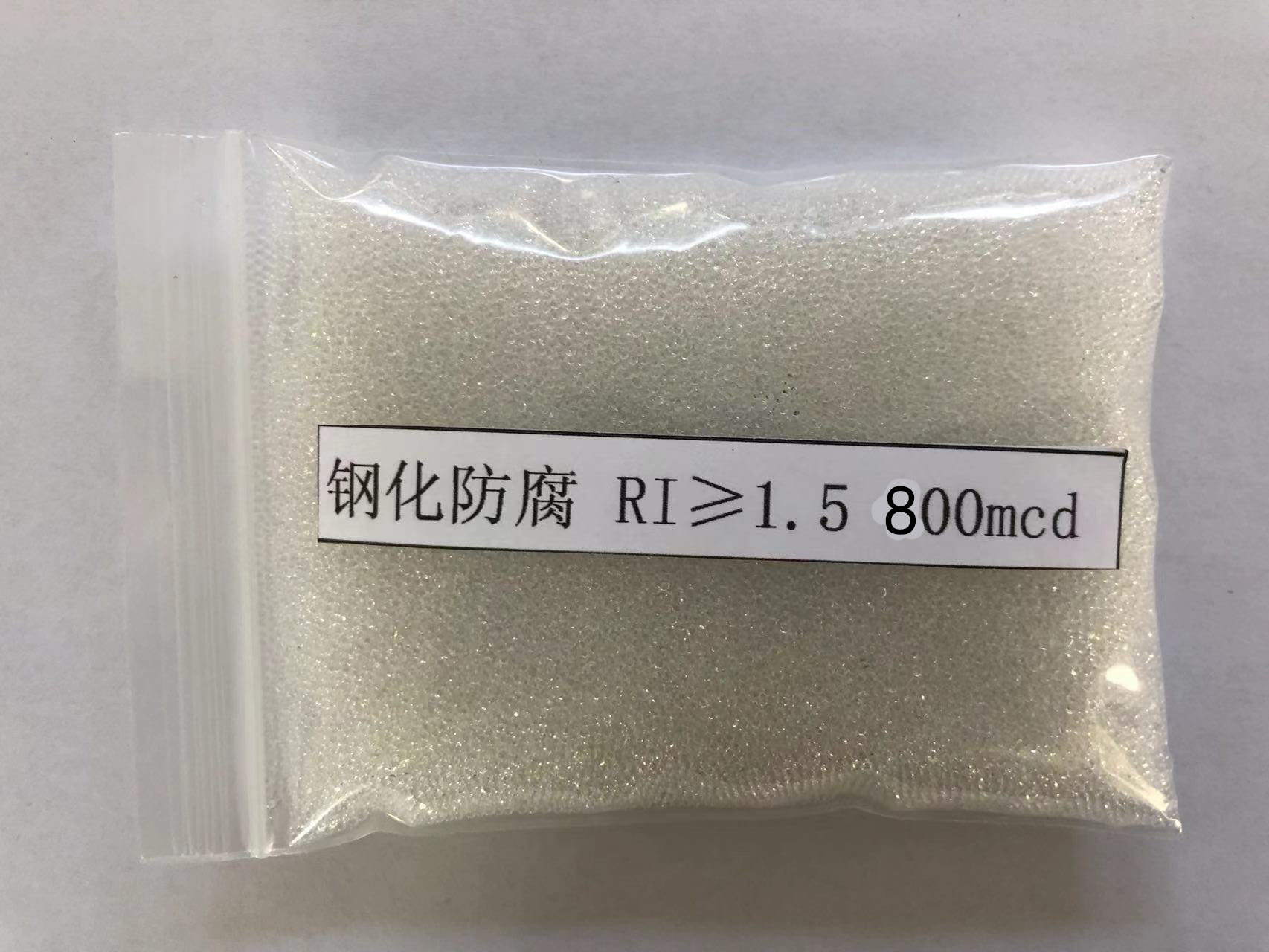 鹿寨金属表面处理厂喷砂玻璃微珠施工